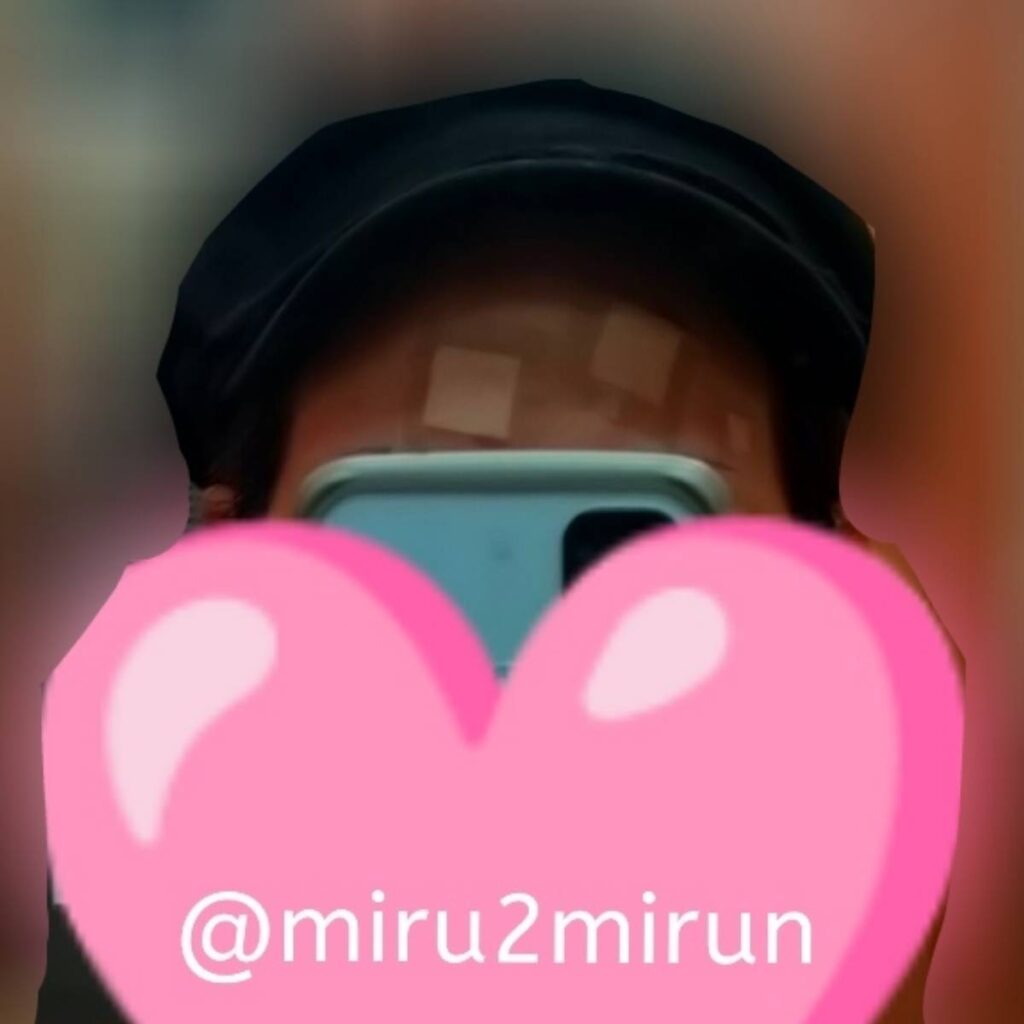 milium_milia_3