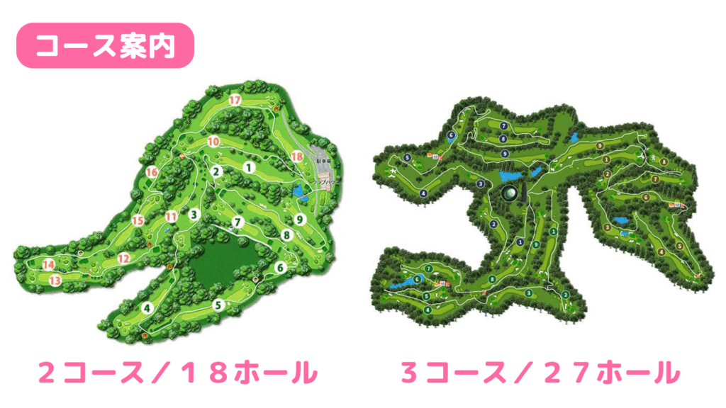 golf_course_2