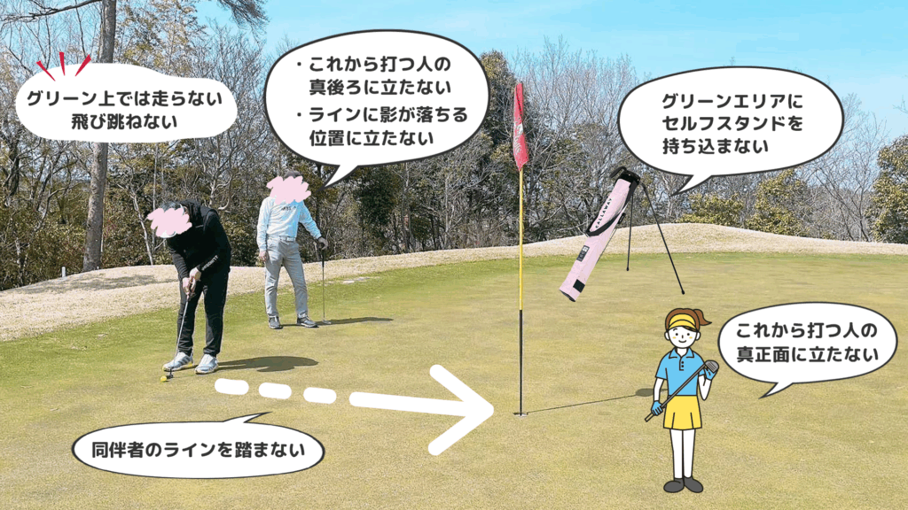 golf_putter