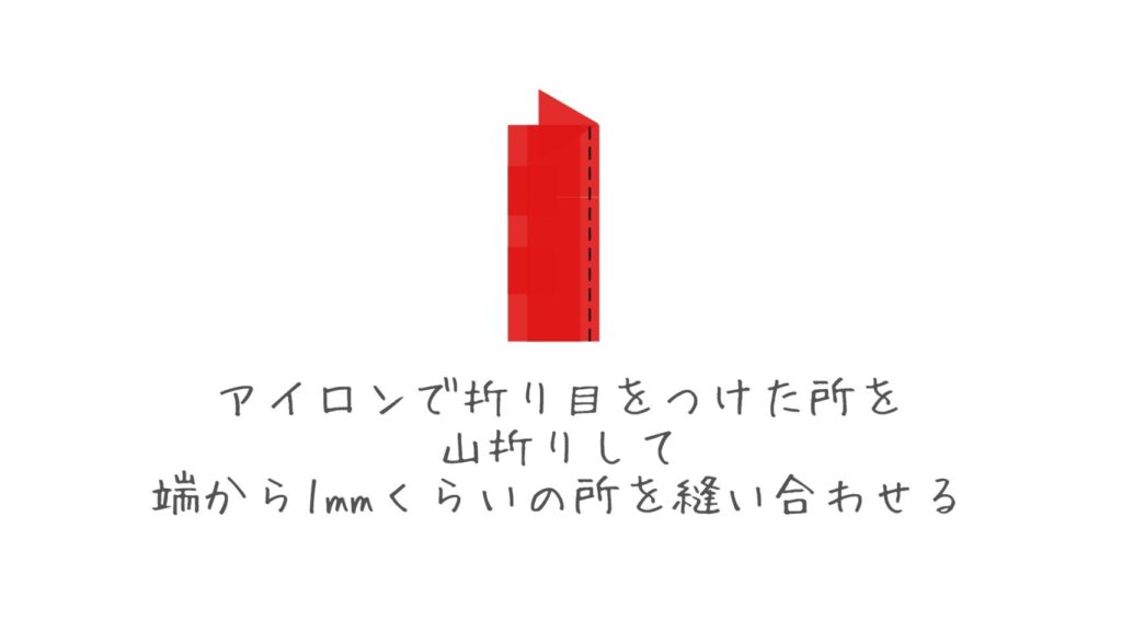 kewpie_half_10